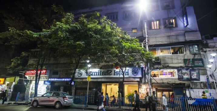 Hotel Shalimar Kolkata