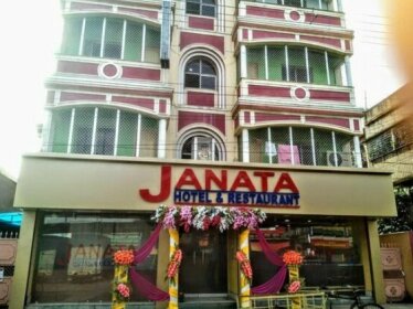 Janata Hotel & Restaurant
