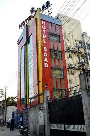 OYO 718 Hotel Saad Kolkata