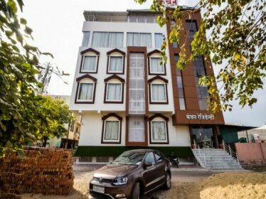 OYO 35374 Hotel Kanchan Residency