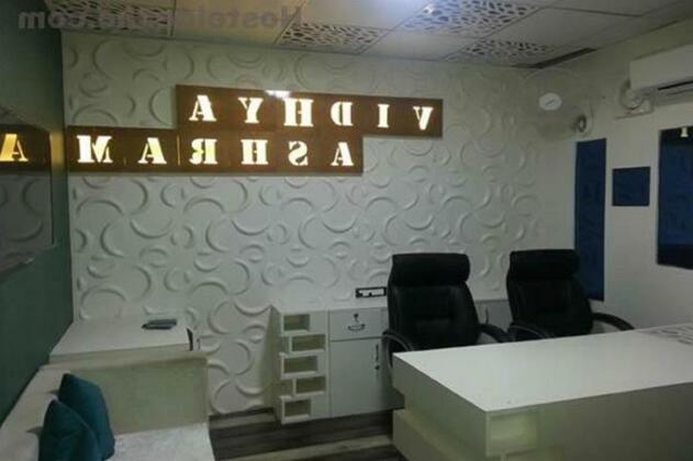 Vidhya Ashram Boys Hostel - Photo2