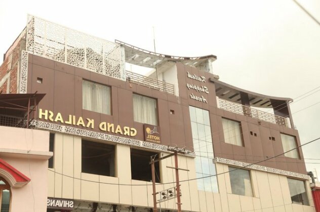 Hotel Grand Kailash Kotdwara