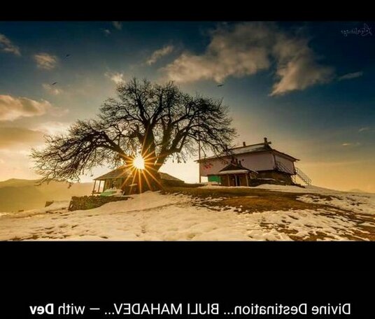 River site guest house - Photo3