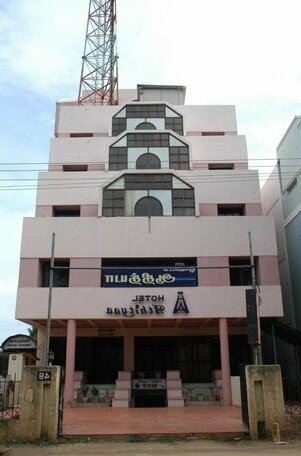 Hotel Athityaa