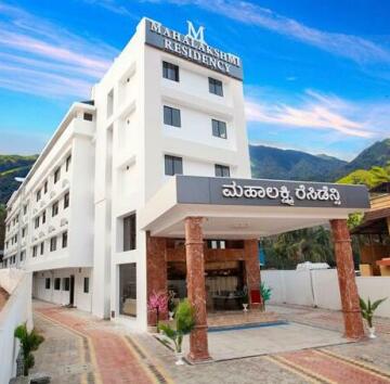 Hotel Mahalakshmi Residency