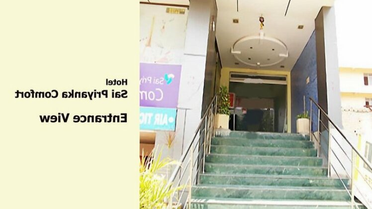 Sai Priyanka Comfort Inn - Photo2