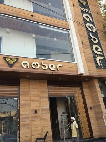 Hotel Amber Kurukshetra