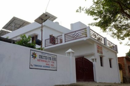 United for Hope Kushinagar Guest House