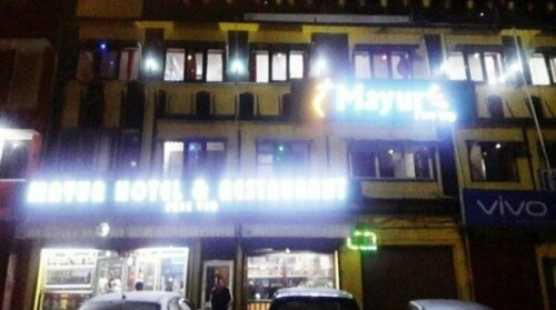 Mayur Hotel & Restaurant