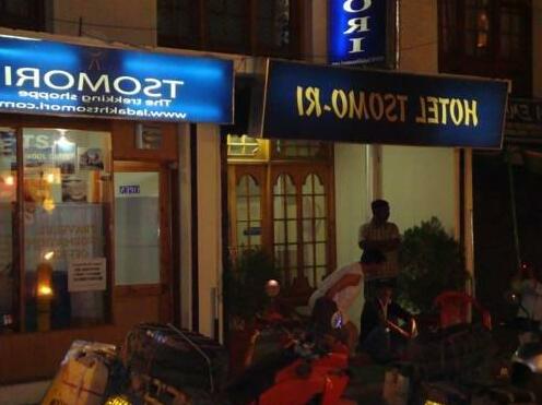 Hotel Tsomori - Photo2