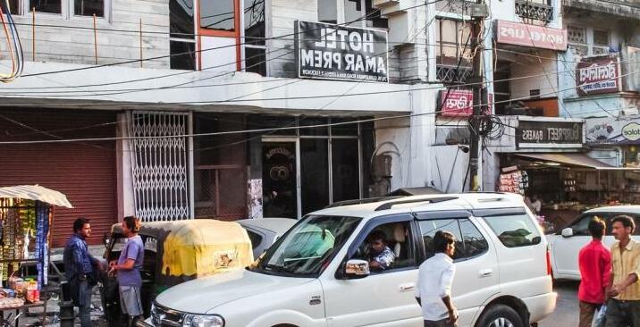 Hotel Amar Prem - Photo2