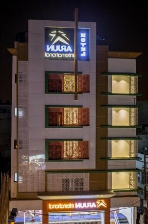 Hotel Arjun International - Photo2