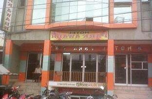Hotel Park Awadh - Photo2