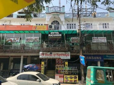 Hotel Rajshree Lucknow