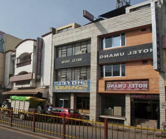 Hotel Umang - Photo2