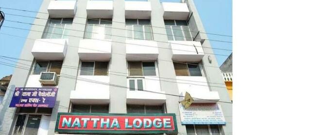 Nattha Lodge