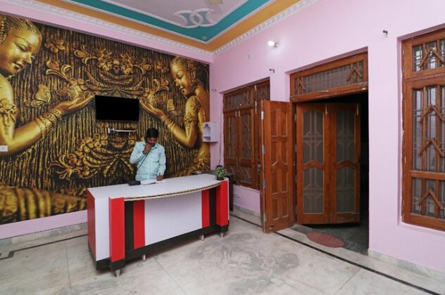 OYO 29540 Gaurav Guest House - Photo3