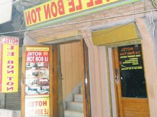 Hotel Le Bon Ton - Photo2