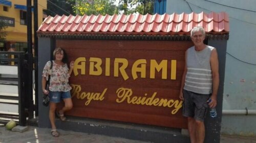 Abirami Rayal Residency Temple Stay