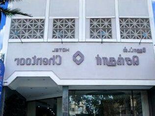 Hotel Chentoor - Photo2