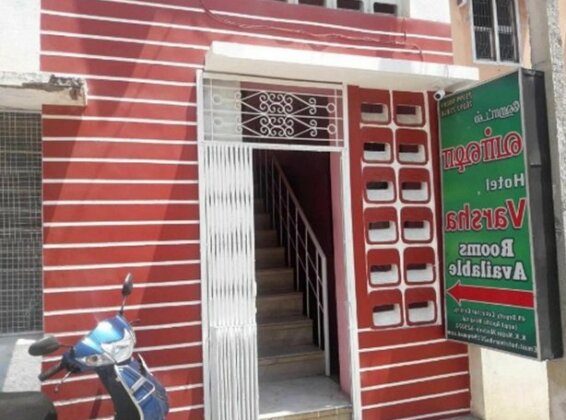 Hotel Varsha Madurai