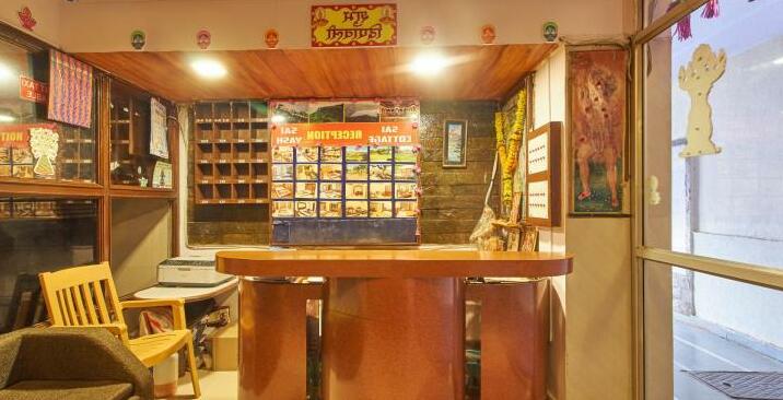 Hotel Sai Regency - Photo2