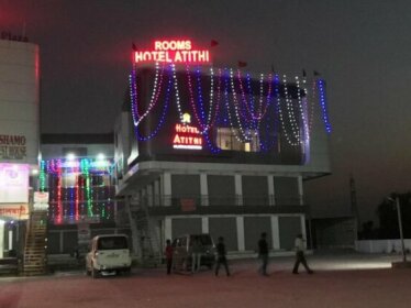Hotel Atithi Mahesana
