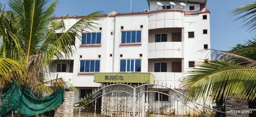 Neelkranti Multipurpose Center