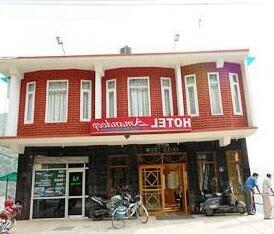 Hotel Amandeep