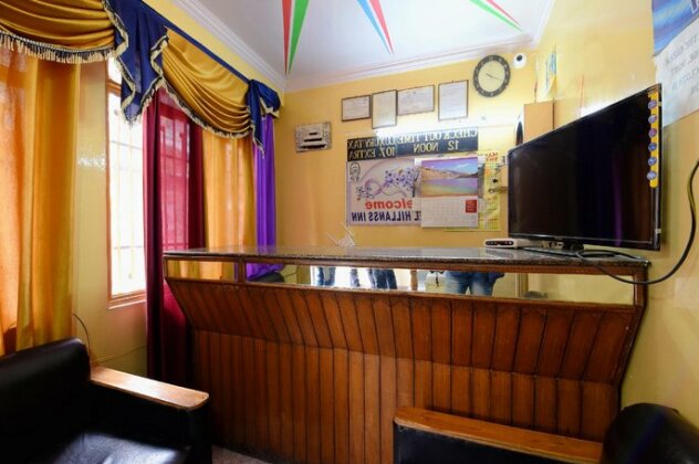 Hotel Hillanss - Photo3