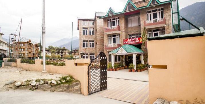Hotel Park Residency Manali - Photo2