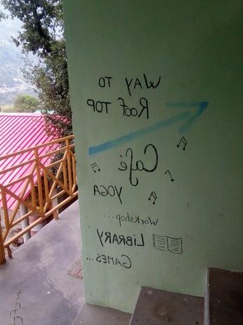 Joshi's homestay - Photo2