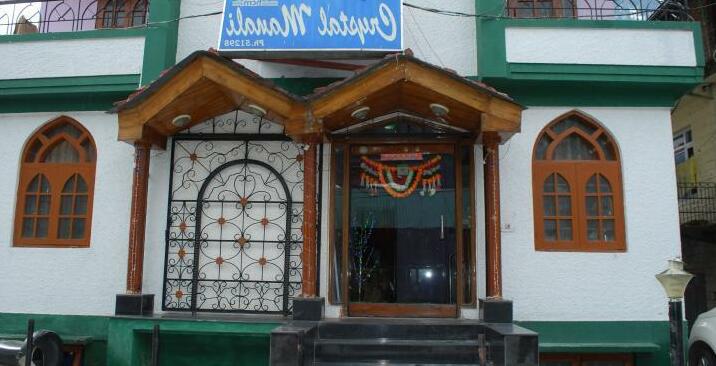 OYO 10229 Hotel Crystal - Photo2