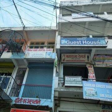 Gaurav Guest House Mandi