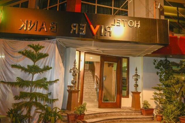 Hotel River Bank - Photo3