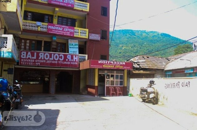Hotel Sangam Mandi - Photo2