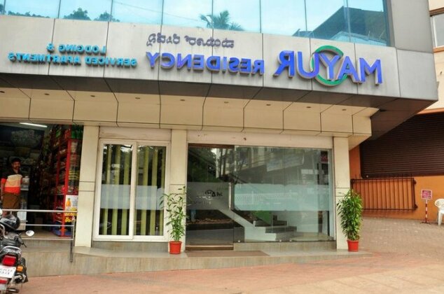 Hotel Mayur Residency Mangalore - Photo2