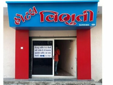 Hotel Vibhuti