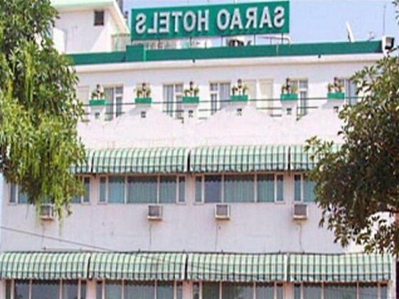 Sarao Hotel