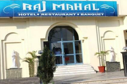 Hotel Rajmahal Moradabad