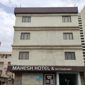 Hotel Mahesh