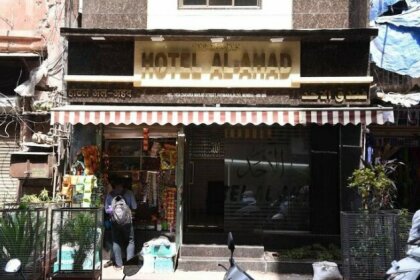 Hotel Al Ahad