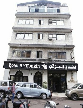 Hotel Al Moazin