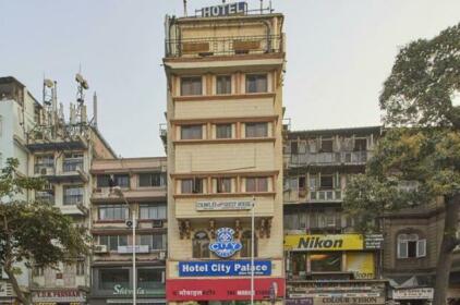 Hotel City Palace Mumbai