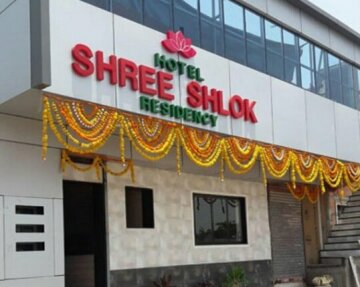 Hotel Shree Shlok Residency
