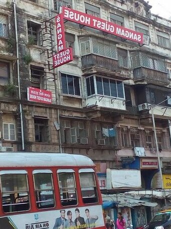 Sangam Guest House Mumbai - Photo2