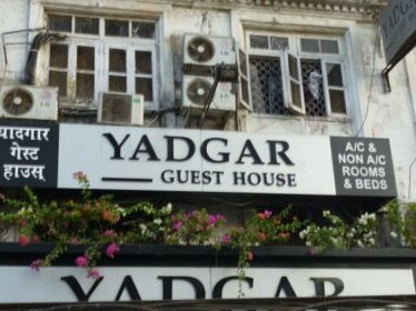 Yadgar Guest House