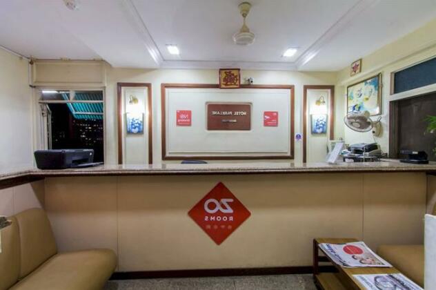 Zo Rooms Dadar Railway Station - Photo2