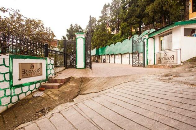 Hotel Paradise Mansion - Photo3