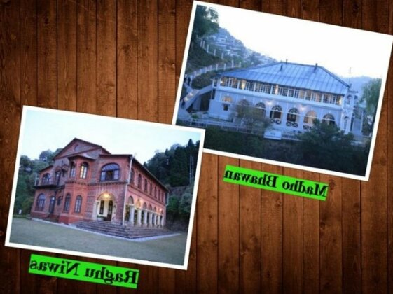 Hotel Raghushree - Photo2